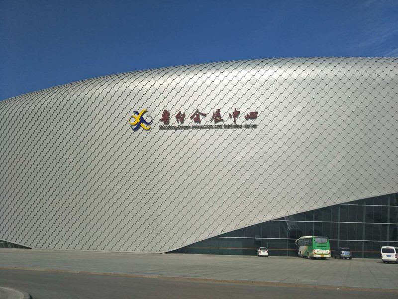 貝朗折彎成型機參加山東展會火熱進行中！
