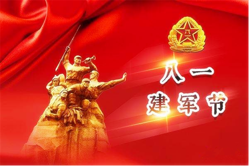 國(guó)防責(zé)任重，祖國(guó)在心中——3D線成型機(jī)